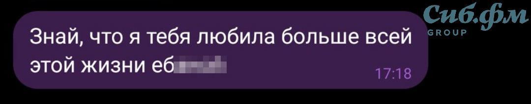 Фото Суицид, нападение с ножом и забастовка: самые громкие школьные инциденты в Новосибирске 2023 года 3